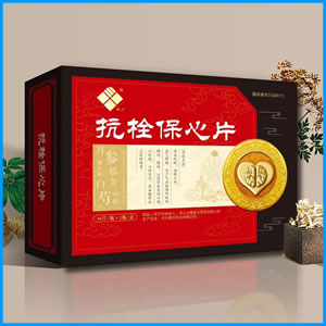 七台河市|抗栓保心片 国药准字